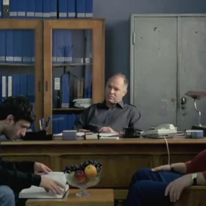 Clase sobre "Policía, Adjetivo"